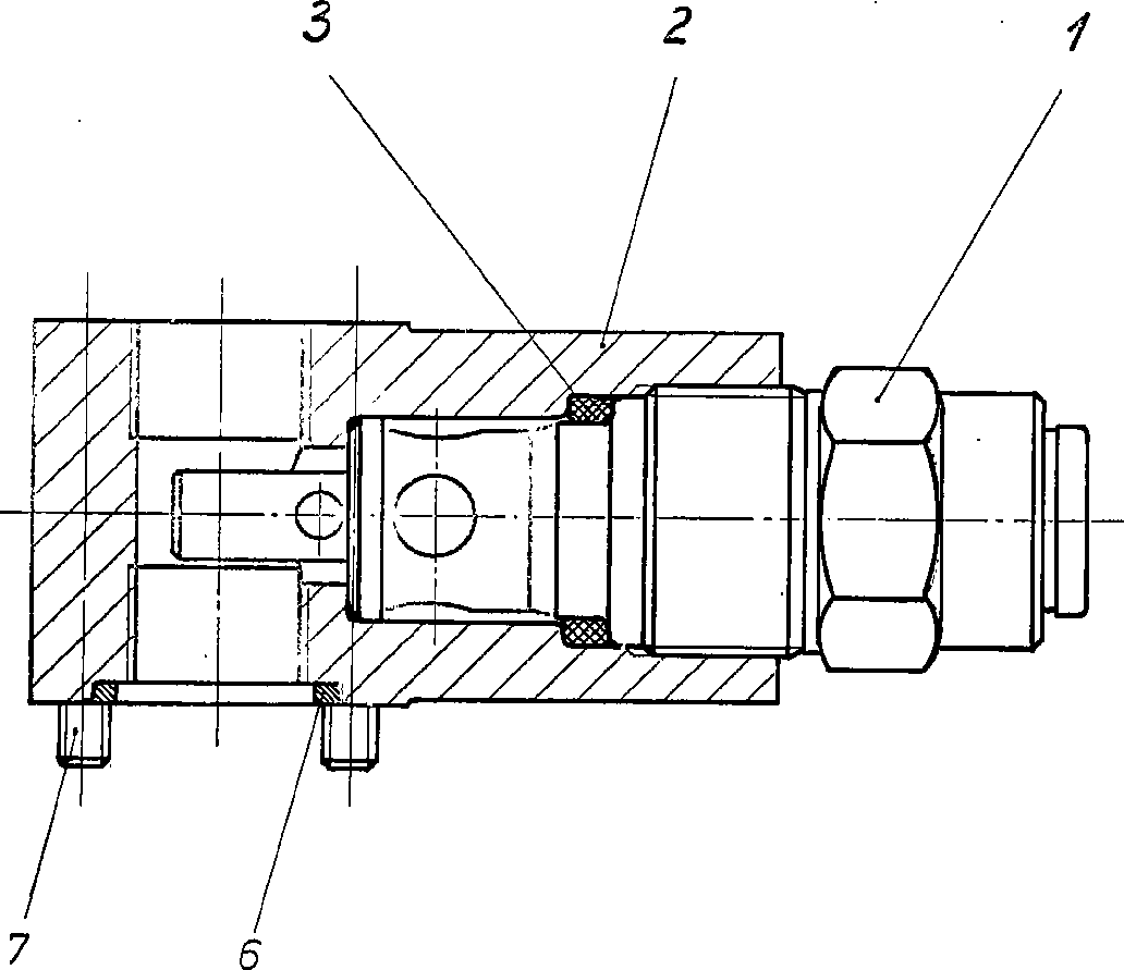 PRESSURE RELIEF VALVE — Drawing