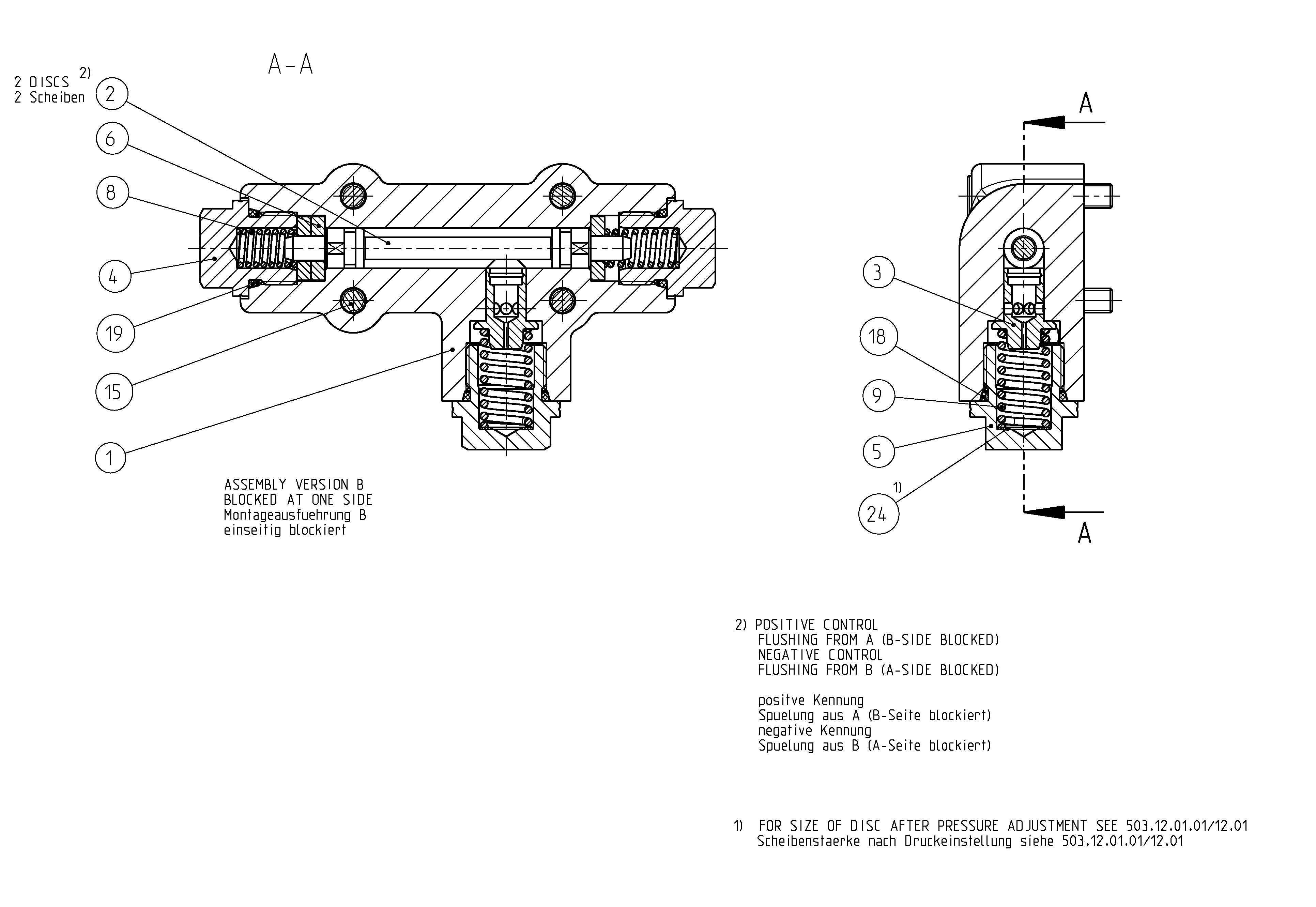 FLUSH/BOOST PRESSURE VALVE — Drawing
