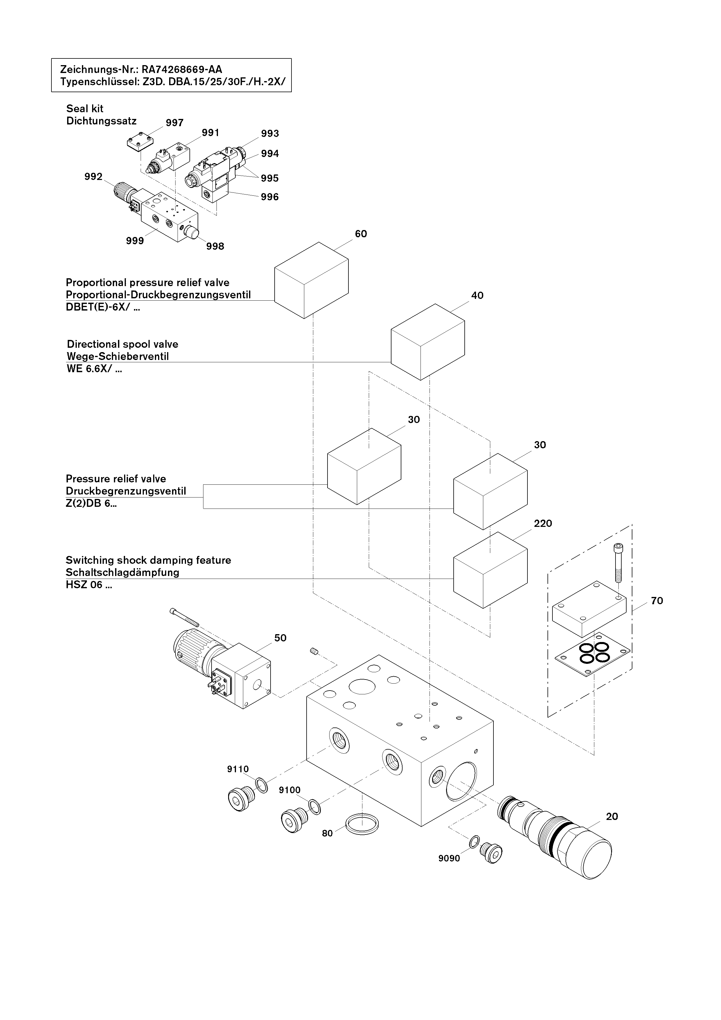 PUMP SAFETY BLOCK — Drawing