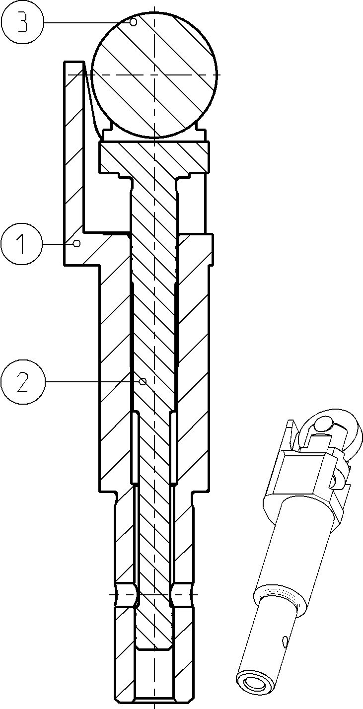 RETURN GUIDE — Drawing
