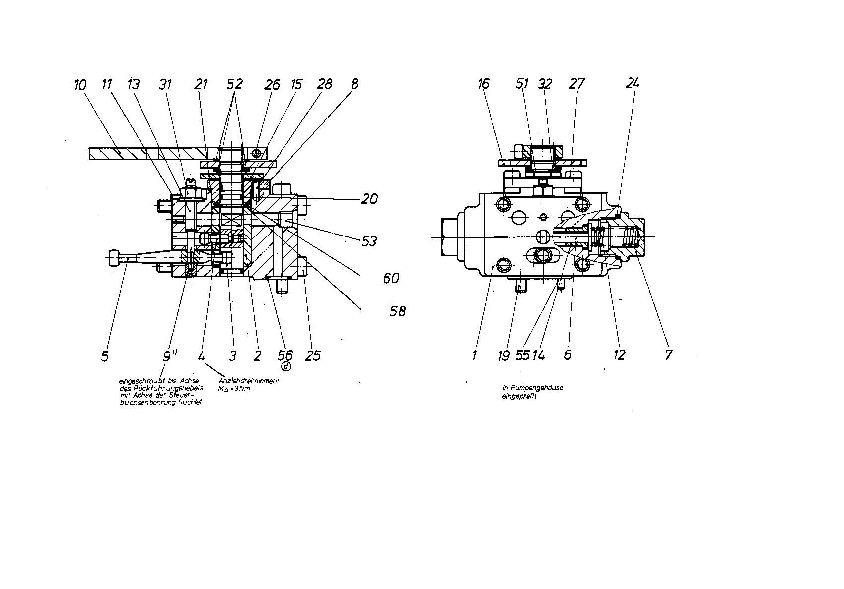 CONTROL MODULE — Drawing
