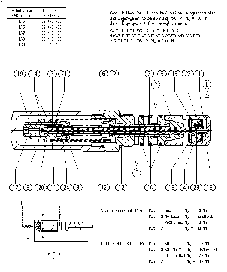 CONTROL VALVE — Drawing