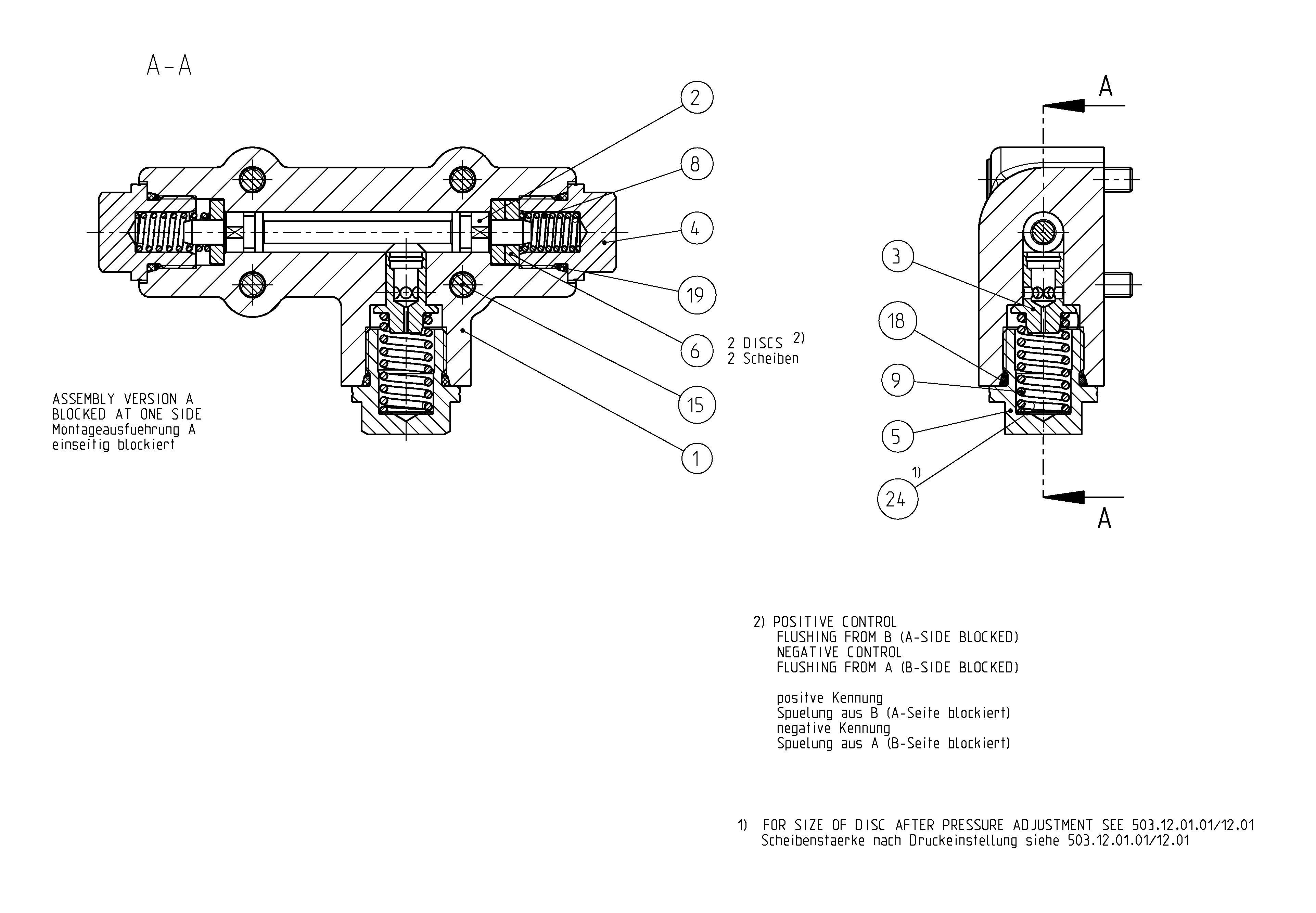 FLUSH/BOOST PRESSURE VALVE — Drawing