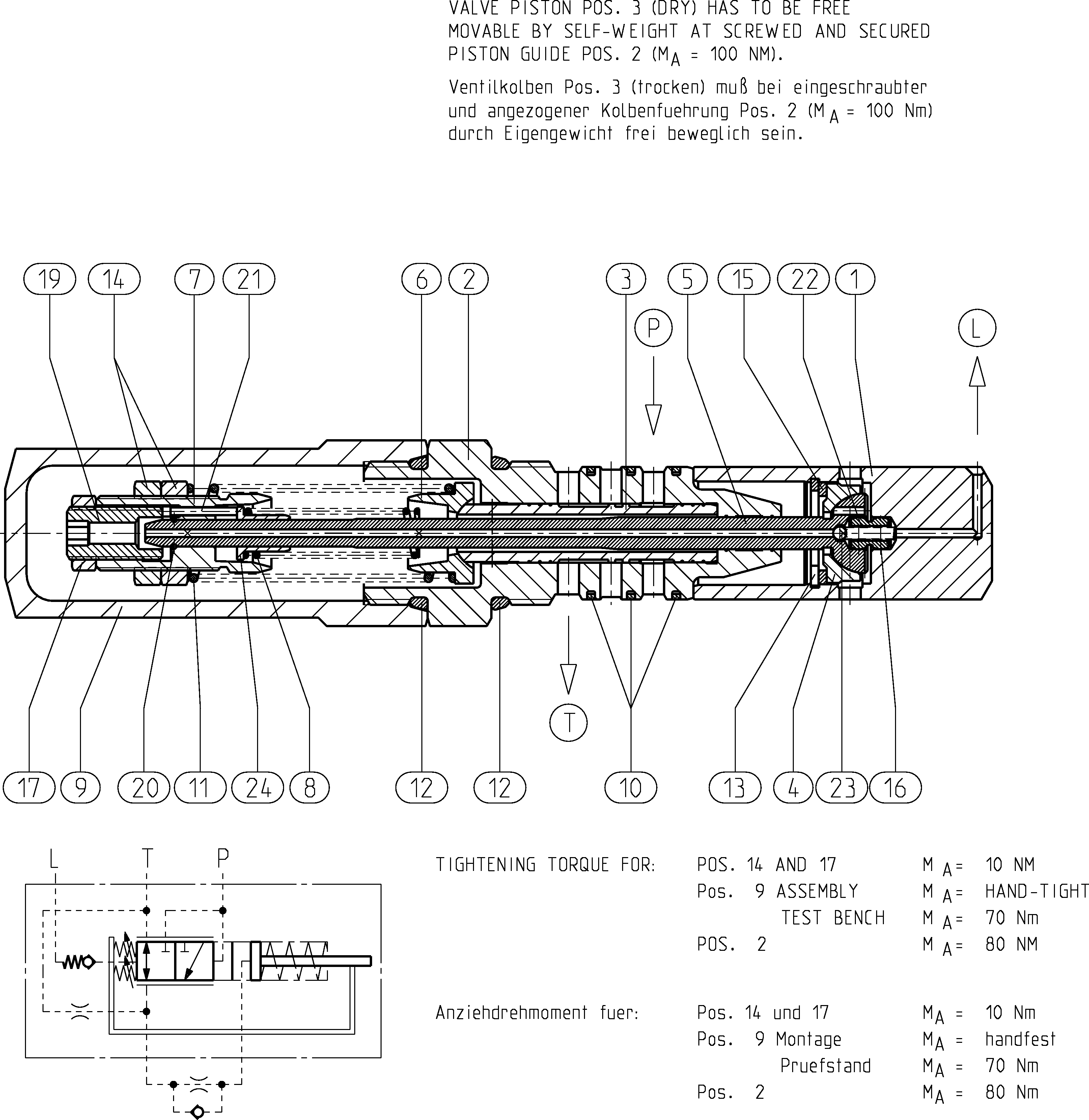 CONTROL VALVE — Drawing